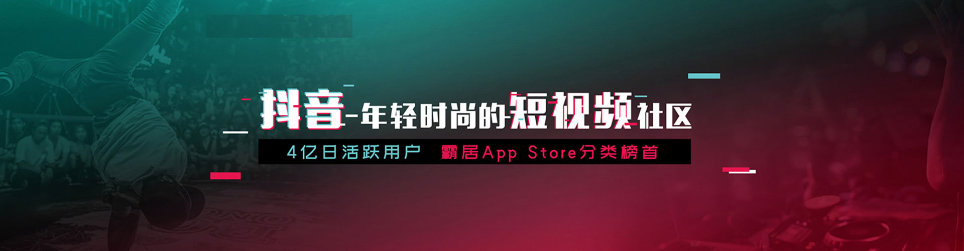禹州sem优化